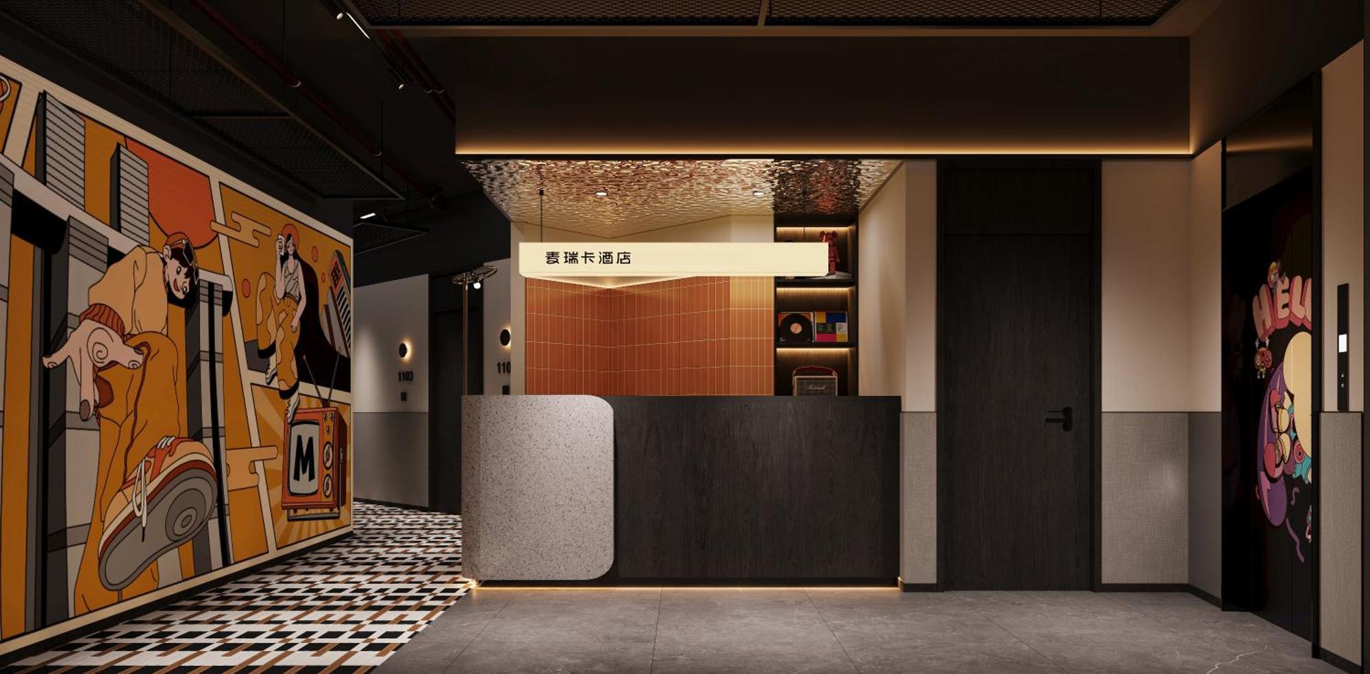 Merica Hotel-Chongqing Guanyinqiao Eksteriør bilde