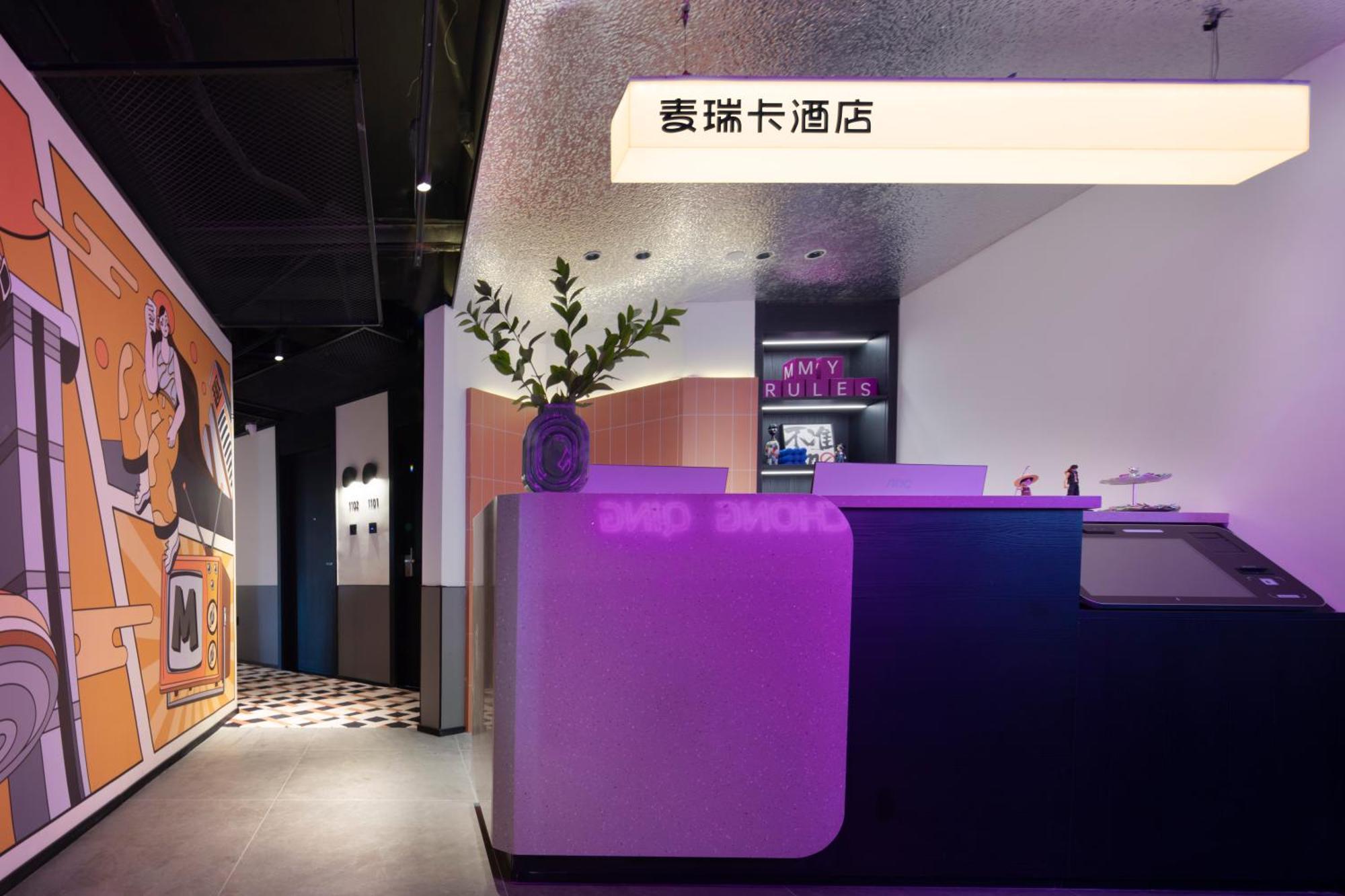 Merica Hotel-Chongqing Guanyinqiao Eksteriør bilde